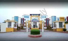 Landmark International School Gallery 4