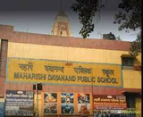 Maharishi Dayanand Public School Gallery