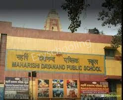 Maharishi Dayanand Public School Gallery 2