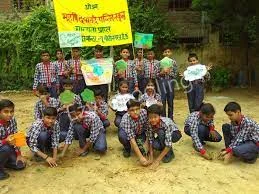 Maharishi Dayanand Public School Gallery 6