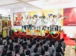 Maharishi Dayanand Public School Gallery 1