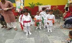 Happy Children Public School Gallery 4