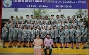 Sacred Heart High School & Junior College Gallery 3