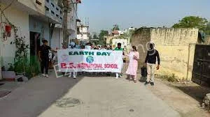 B.S. International School Gallery 23