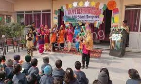 S.V.T. Public School Gallery 2