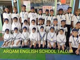 Arqam English School Gallery 5