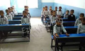 IQRA International School Gallery 3