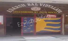Adarsh Bal Vidyalaya Gallery 4