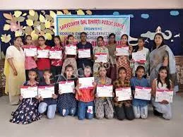 Sarvodaya Bal Bharti Public School Gallery 15