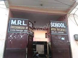 MRL Senior Secondary School Gallery 6