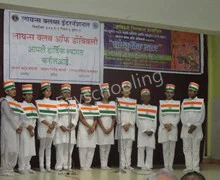 Omkar English Medium School Gallery 1