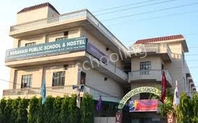 Jagran Public School Gallery 1