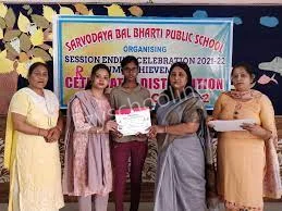 Sarvodaya Bal Bharti Public School Gallery 14