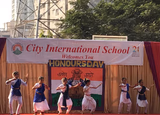 City International School Gallery