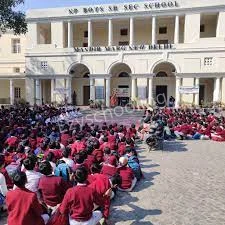 Adarsh Bal Vidyalaya Gallery 2