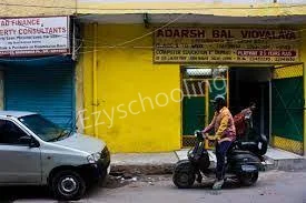 Adarsh Bal Vidyalaya Gallery 1