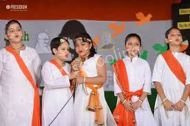 Presidium School Gallery 3