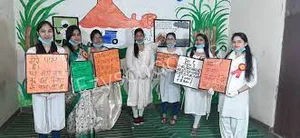 Rama Krishna School Gallery 5