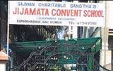 Jijamata Convent School Gallery