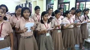 Fr. Agnel Multipurpose School And Junior College Gallery 1