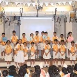 Avalon Heights International School Gallery