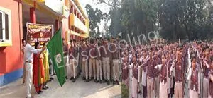 Maharaja Harisingh Agricultural Collegiate School Gallery 3