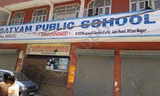 Satyam Public School Gallery