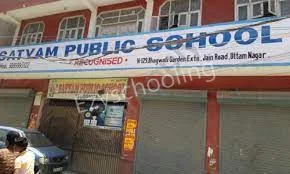 Satyam Public School Gallery 4