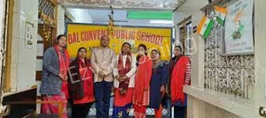 Bal Convent Public School Gallery 5