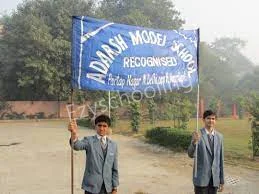 Adarsh Model School Gallery 2