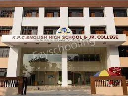 K.P.C. English High School And Junior College Gallery 1
