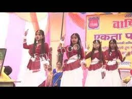 Ekta Public School Gallery 3