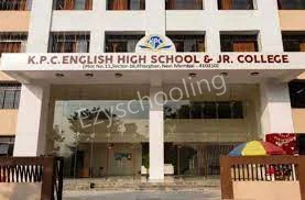 K.P.C. English High School And Junior College Gallery 4