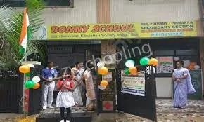 Bonny School Gallery 4