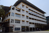Guru Nanak English High School and Junior College of Commerce Gallery