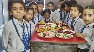 Good Luck Public School Gallery 2