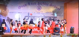 Good Luck Public School Gallery