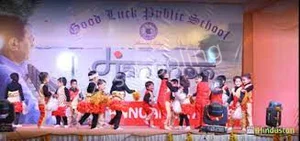 Good Luck Public School Gallery 1
