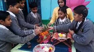 Prithviraj Modern School Gallery 2