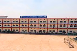 Mata Gujri Senior Secondary School Gallery