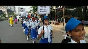 Bright Future High School Gallery 3