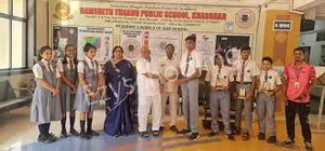 Ramsheth Thakur Public School Gallery 3