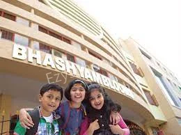 Bhashyam Educational Institutions Gallery 3