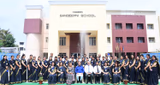 Modern Sandeepni School Gallery