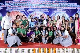 Changu Kana Thakur Vidyalaya English Medium Gallery 1