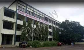 Shetkari Shikshan Sanstha Gallery 1