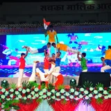 Atma Malik International School Atma Malik International School Gallery