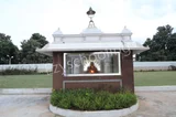 BGS International Residential School BGS International Residential School Gallery