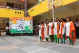 Bangalore International Public School Bangalore International Public School Gallery