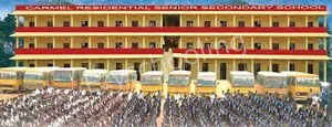 Carmel Residential Senior Secondary School Gallery 5